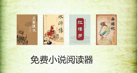 没有邀请函可以申请乌克兰商务签证吗